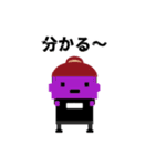 ゾンビっぽい奴1（個別スタンプ：32）