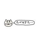 可愛いねこたん6 吹き出し（個別スタンプ：28）