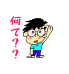 ほのぼのいろんな日常会話（個別スタンプ：26）