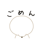 でか丸プードルの日常スタンプ（個別スタンプ：5）