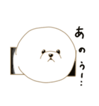 でか丸プードルの日常スタンプ（個別スタンプ：9）