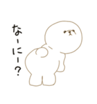 でか丸プードルの日常スタンプ（個別スタンプ：12）
