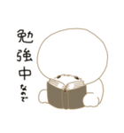でか丸プードルの日常スタンプ（個別スタンプ：16）