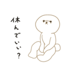 でか丸プードルの日常スタンプ（個別スタンプ：18）