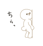 でか丸プードルの日常スタンプ（個別スタンプ：20）