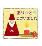 【冬】クリスマス•年末年始•日常（個別スタンプ：7）