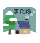 【冬】クリスマス•年末年始•日常（個別スタンプ：12）