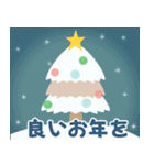 【冬】クリスマス•年末年始•日常（個別スタンプ：13）