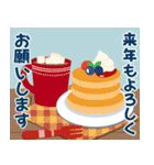 【冬】クリスマス•年末年始•日常（個別スタンプ：16）