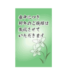 年末年始！毎年使える敬語BIGスタンプ【金】（個別スタンプ：39）