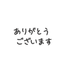 ◉イケメンになれるスタンプ◉（個別スタンプ：6）