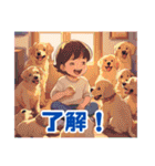 アスペルガーと子犬のスタンプ（個別スタンプ：7）