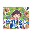 アスペルガーと子犬のスタンプ（個別スタンプ：11）