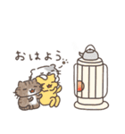 冬でもねこ（個別スタンプ：1）