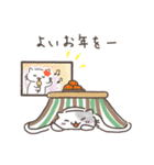 冬でもねこ（個別スタンプ：31）