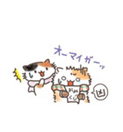 冬でもねこ（個別スタンプ：37）