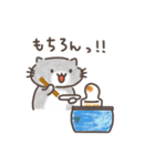 冬でもねこ（個別スタンプ：38）