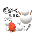 雪ダルマとマリオネットなスノーマン（個別スタンプ：14）