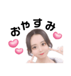 ひんけちゅ（個別スタンプ：3）