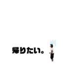 ひんけちゅ（個別スタンプ：12）