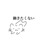 ヲタねこさん（個別スタンプ：5）