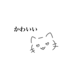 ヲタねこさん（個別スタンプ：25）