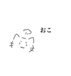 ヲタねこさん（個別スタンプ：31）