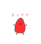 いちごのいちごちゃん①【復刻版】（個別スタンプ：5）