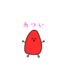 いちごのいちごちゃん①【復刻版】（個別スタンプ：37）