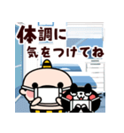 【飛び出す】おやじ君の冬・でか文字（個別スタンプ：22）