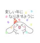 動くたれみみうさぎのしろちゃん お祝い編（個別スタンプ：14）