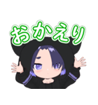 Vtuberまさきんぐ2周年SD（個別スタンプ：1）