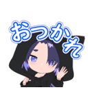 Vtuberまさきんぐ2周年SD（個別スタンプ：2）