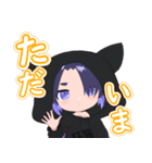 Vtuberまさきんぐ2周年SD（個別スタンプ：3）