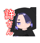 Vtuberまさきんぐ2周年SD（個別スタンプ：7）