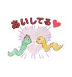 ヘビさん元気（個別スタンプ：5）