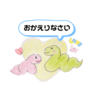 ヘビさん元気（個別スタンプ：6）
