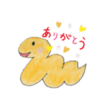 ヘビさん元気（個別スタンプ：14）