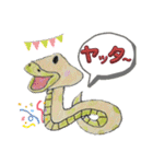 ヘビさん元気（個別スタンプ：16）
