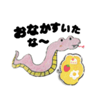 ヘビさん元気（個別スタンプ：17）