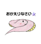 ヘビさん元気（個別スタンプ：20）