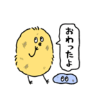 キョロひよ(日常会話)（個別スタンプ：6）