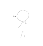 ∝Ν（個別スタンプ：4）