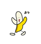 ばなやん（個別スタンプ：18）