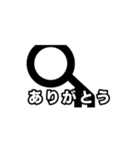 めちゃ動く棒人間（個別スタンプ：1）