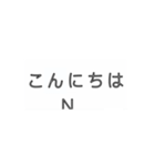 めちゃ動く棒人間（個別スタンプ：4）