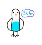 リトくんのインコ 5（個別スタンプ：1）