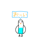 リトくんのインコ 5（個別スタンプ：9）