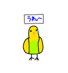 リトくんのインコ 5（個別スタンプ：10）