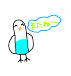 リトくんのインコ 5（個別スタンプ：14）